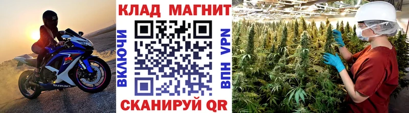 Виды наркотиков купить Муравленко ГАШИШ Альфа ПВП Меф мяу мяу МАРИХУАНА Cocaine