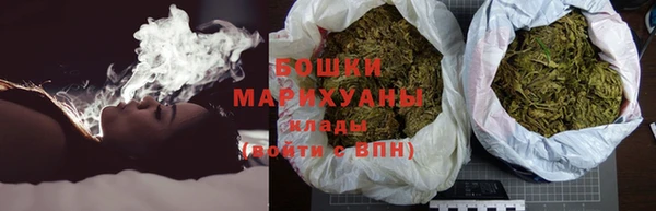гашик Сатка