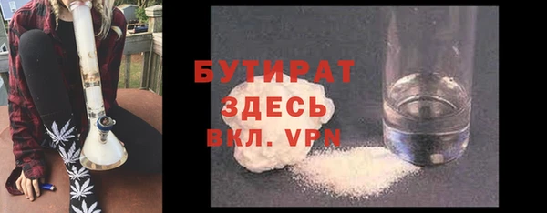 гашик Сатка