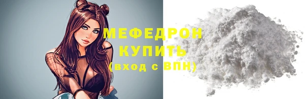 гашик Сатка