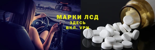 jwh Сафоново