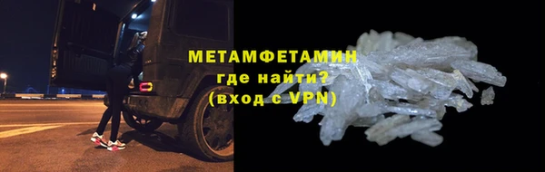 гашик Сатка