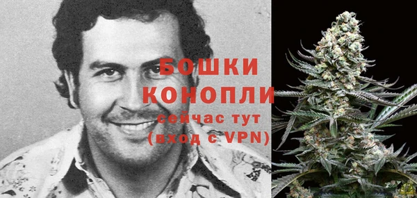 jwh Сафоново