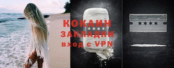 jwh Сафоново