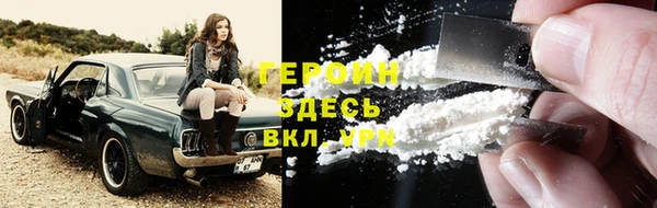 jwh Сафоново