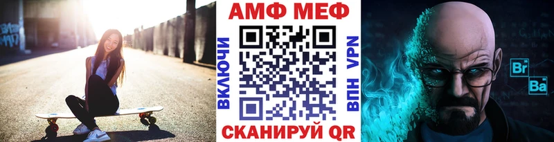 где продают   Муравленко  мориарти официальный сайт  Метамфетамин кристалл 